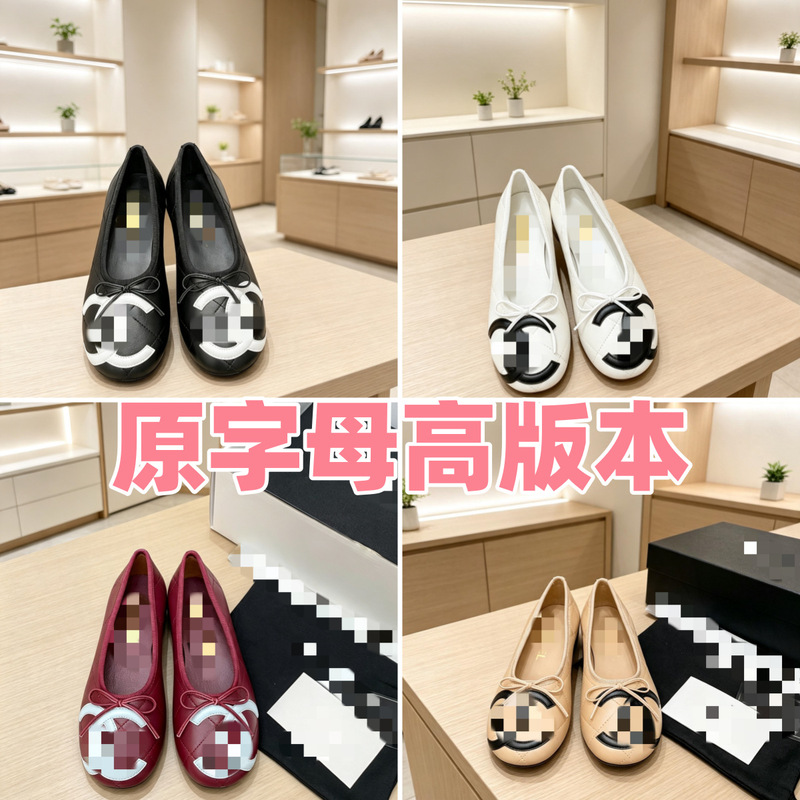 New style quilted flat slip-on shoes with bow, versatile and fashionable casual ballet shoes for women, suitable for pairing with skirts and casual pants New style quilted flat slip-on shoes with bow, versatile and fashionable casual ballet shoes for women, suitable for pairing with skirts and casual pants