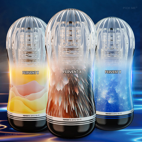 Blazing transparent manual airplane cup penis exerciser male masturbation device adult sex toy