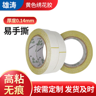 �����z�� �p���S�z�����z�S�����l160u��ճ��X�p���z2cm�d���z��