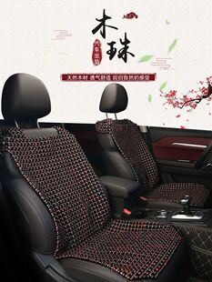 ľ����܇���|�ļ����|����͸��ͨ�L�����׻���ľ���|����܇�|����