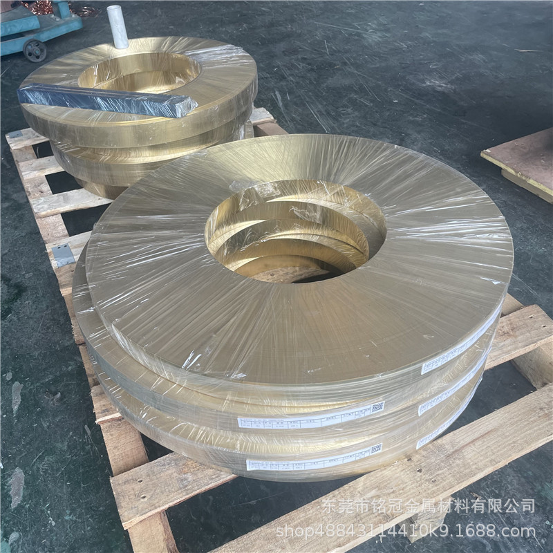 C3602 C3604黄铜带半硬冲压卷铜条厚度0.1 0.2 0.3mm高精磷青铜带