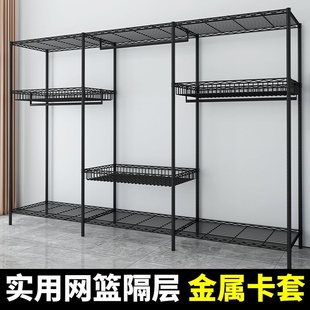 New Wardrobe for Bedroom, Home, Rental, Sturdy and Durable, Assembled Full Steel Frame, Thickened Metal, Simple Fabric Clothing