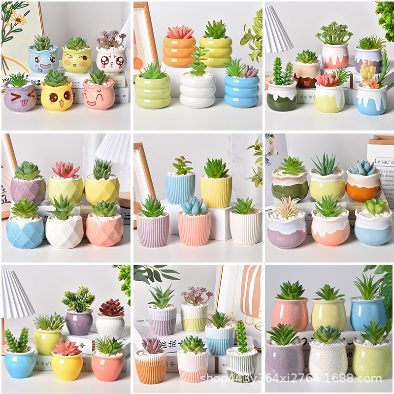 Ceramic flowerpot creative home fleshy small flowerpot simple Phalaenopsis green plant glaze potted free factory wholesale