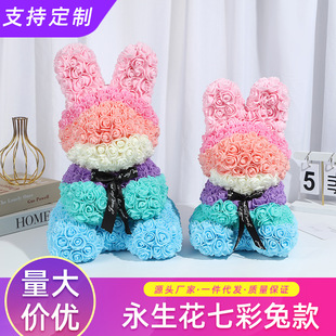 �羳ƴɫõ����PEõ�廨�Y��ʺ�����õ�廨����diy��ĭ�������l