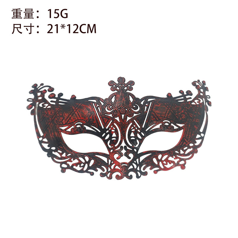 Nueva fiesta de Halloween máscara de sangre de terror retro máscara de cabeza plana agujerada samurai romano cosplay