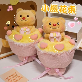 毛绒玩具;公仔抱枕;充水热水袋