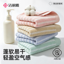�����ż���ë��ϴĘ���ó���Ů��탺ͯ�הQ��ܛ�׸ɗl�y���