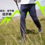 速干两用两节夏季速干裤