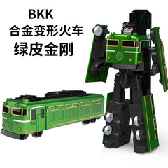 BKK Alloy Deformable Robot Train High Speed Railway Engineering Vehicle Bus Dinosaur Green Skin Train Kung Fu Panda Children's Toy 