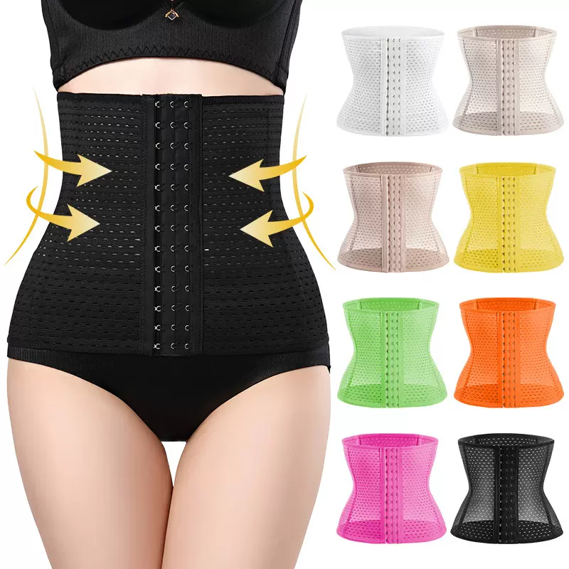 收腹带美体镂空透气紧身束腹运动束腰带女产后减肚护腰塑身衣腰封