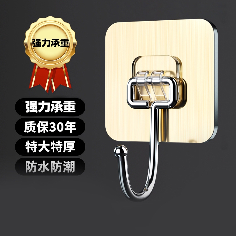 Hook with Strong Adhesive, Wall Hook with Strong Adhesive, Non-Marking, No-Drill Adhesive Hook Hook with Strong Adhesive, Wall Hook with Strong Adhesive, Non-Marking, No-Drill Adhesive Hook