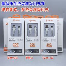 6A200W�W�䔵������侀�����۾��������֙C���L�ó����Type-C