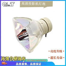 ����Sony/���� VPL-EX573/EX294/EX254 /DX147/DX122ͶӰ���ǵ���