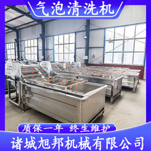 ȫ�Ԅӹ��ߚ�����ϴ�C �U�~������ϴ�O�� �Ͳ�ɽҰ����ϴ��ˮ��