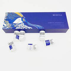 メカニカルサイズ ミスフィア 3型コラーゲン MTSニードルローラー 輸入水光コラーゲンエッセンス