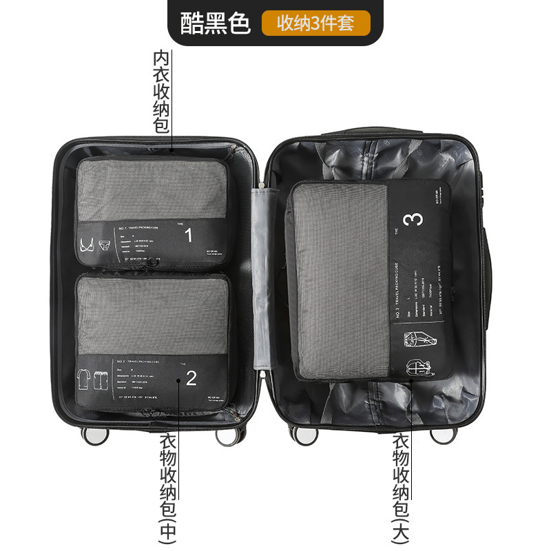 블랙 쓰리피스 슈트