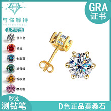 �羳925���y僽�ɫĪɣ���צ���1����Īɣʯ�Y����Ʒ���S���l