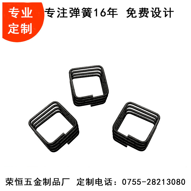 厂家直销矩形压缩弹簧 304不锈钢压簧 方形压力弹簧