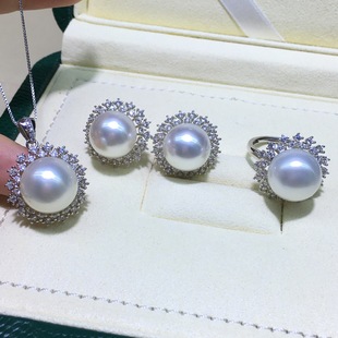 Natural Australian White Pearl Set Seawater Nanyang Pearl Pendant Ring Size 14-15mm Earrings 13-14mm