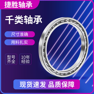 �S�����l���|������ǧ��S��16022 16024 16026 16028�����S�S��