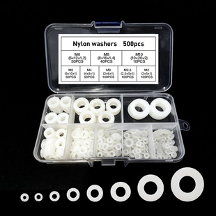 �羳350/500PCS�����|Ƭ���bPA66��ɫ����ƽ�|Ƭ�^��ƽ�|Ȧ