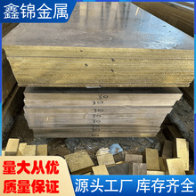 ����QAl10-4-4�X���~��10-3-1.5�X���~��QAl9-4����~��Ͻ�