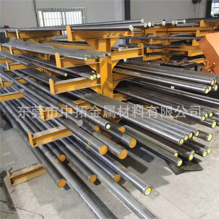 现货供应抚顺FS636ESR模具钢 FS636圆钢棒 耐蚀性韧性镜面工具钢