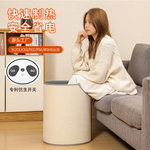 �WҎů�_���A��ů�_������ů�_���k�����Ȳ�����ȡů�����ƶ�