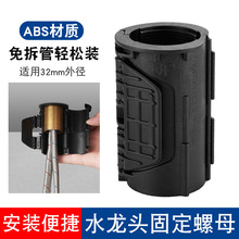 ˮ�۰����lԡˮů���b���߼���ˮ��ˮ���^���yˮ�۾S�޲�ж�p��