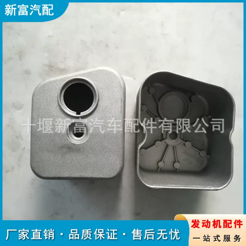 适配康明斯6BT5.9发动机配件3928405 5338675气阀室罩盖