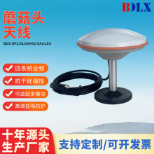 �߾���RTKĢ���^�쾀ȫ�l���ñO�y���ú����y������gps��λ�����x