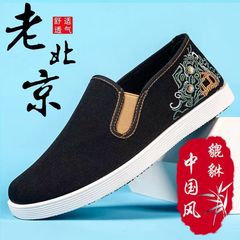 2025年新作 民族風 国風 刺繍入り 老北京布靴 キャンバスシューズ 夏用 通気性抜群 スリッポン メンズシューズ