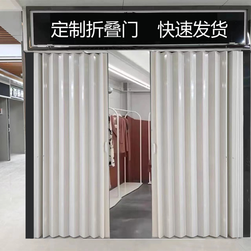 Pvc Folding Door Shop Sliding Door Open Kitchen Mobile Door Indoor Partition Bathroom Hanging Rail Louver Door