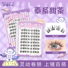 �Ƚ���Ʒ���z�o����̩ϵ�����Ȼ�ٽ�ë������������������R��