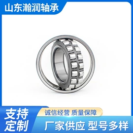 圆柱滚子轴承;深沟球轴承;其他滚动轴承