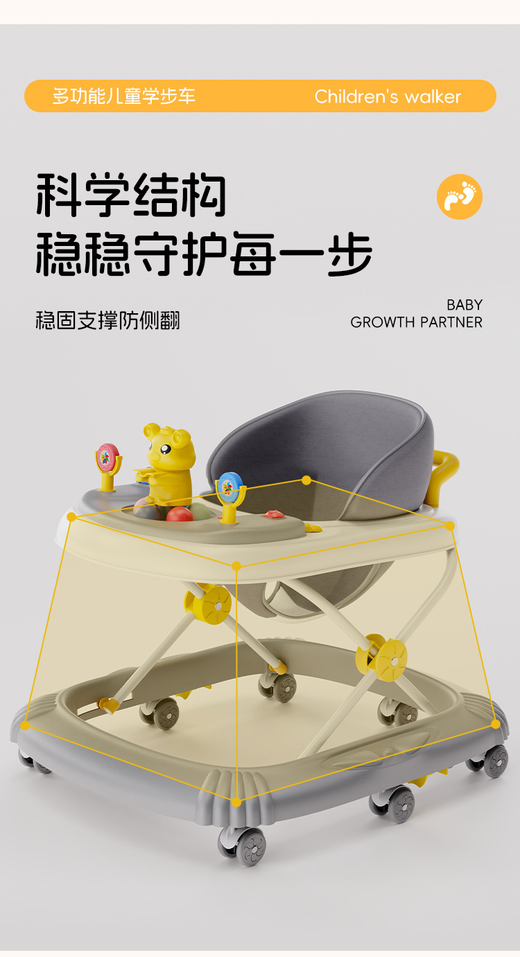 婴儿学步车详情页_06