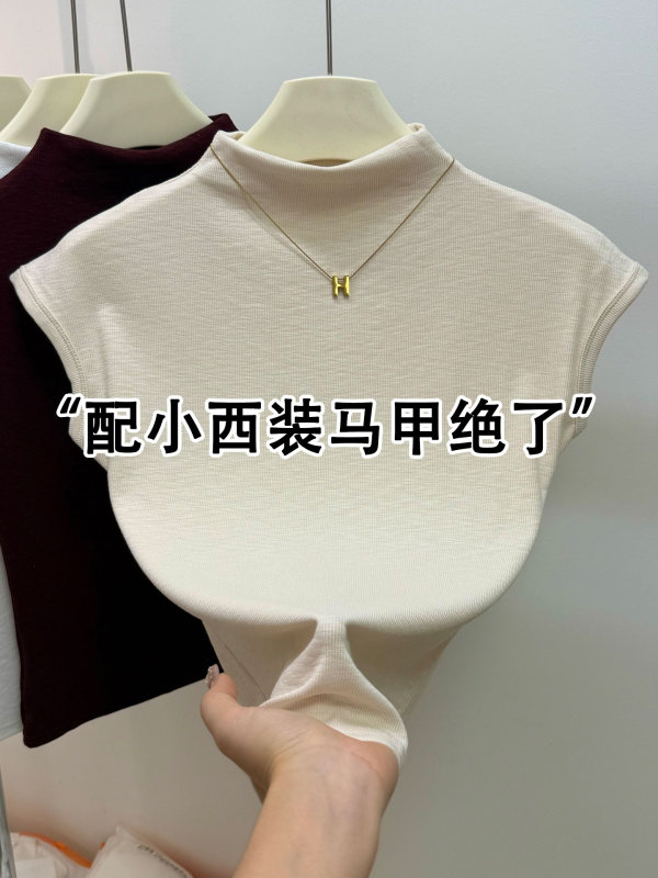 高级感酱紫色半高领小飞袖t恤女早秋款气质显瘦内搭螺纹短袖上衣|undefined