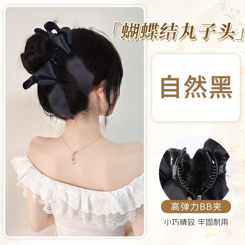 女性用ボールヘッドウィッグ、模擬ヘアリボン、高めの鶏毛のつぼみヘアアクセサリー、ヘアクリップ、ヘアアーティファクト、ウィッグバッグ|undefined