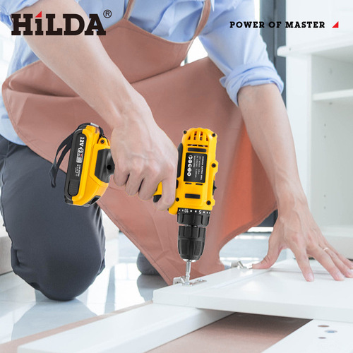 HiLDA希尔达得伟双速系列跨境手电钻锂电钻 多功能电动螺丝刀套装