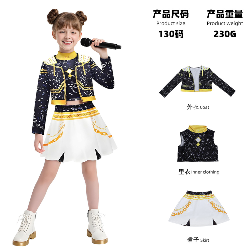 마녀 사냥단 블랙 골드 노래 의상 H 프린트 스타일