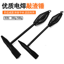 �S�����l�����Ó��N늺������ɱ�늺��N�p�^�����������P�N�����N