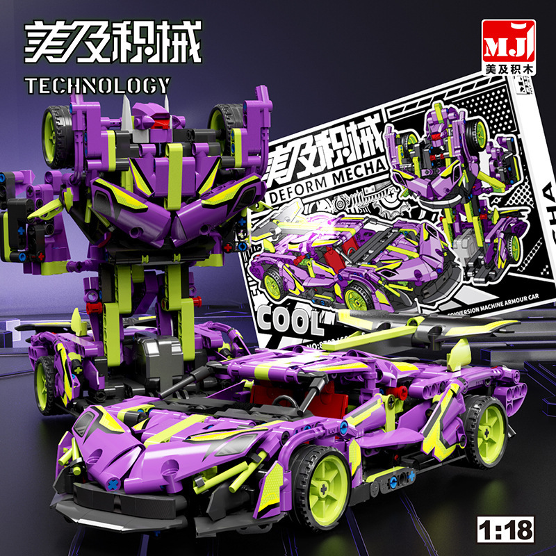[666pcs] Déformation pourpre tirer voiture de course arrière