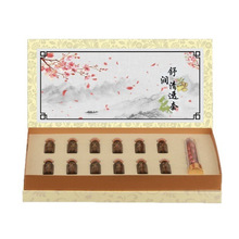 ����Ժ���������׺й����н����ͼ��i�������w�o��spa