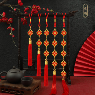 2025 new new Chinese red silk ball tassel car pendant living room decoration wedding indoor and outdoor ornaments