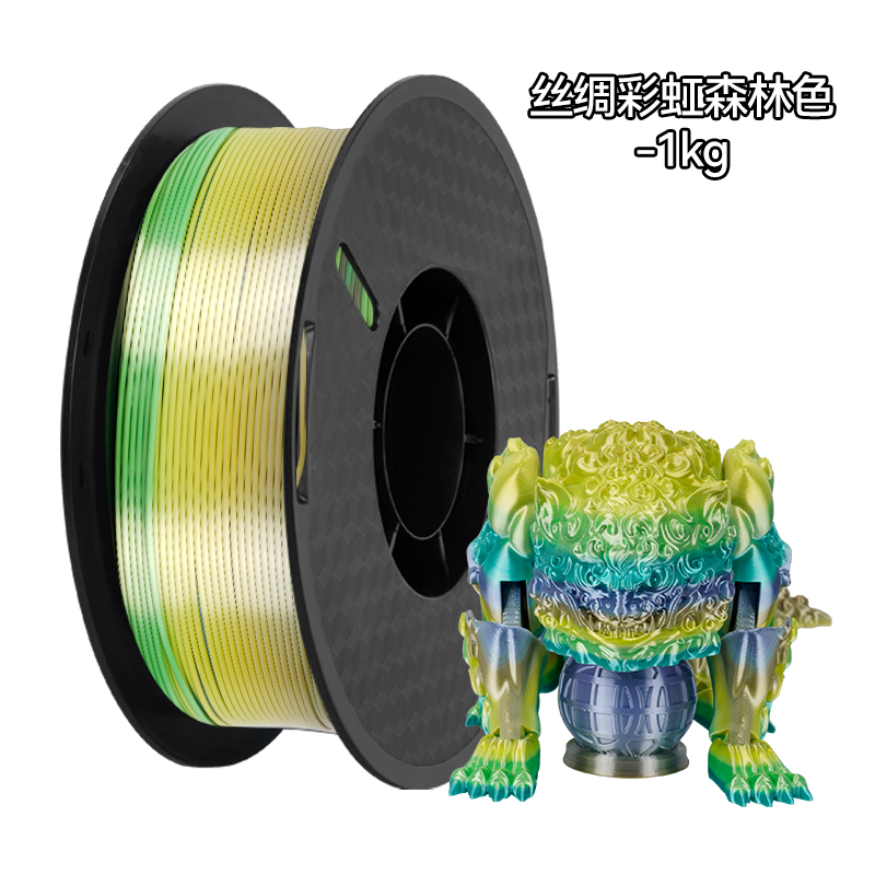Printer, 3D printing, PLA, FDM, 1.75mm