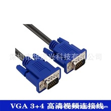 VGA3+4�� ҕ�l�� �@ʾ���B�Ӿ� vga����X���往 С�m�^ 1.8��