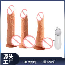 ���������������綯��jb����Ů�������