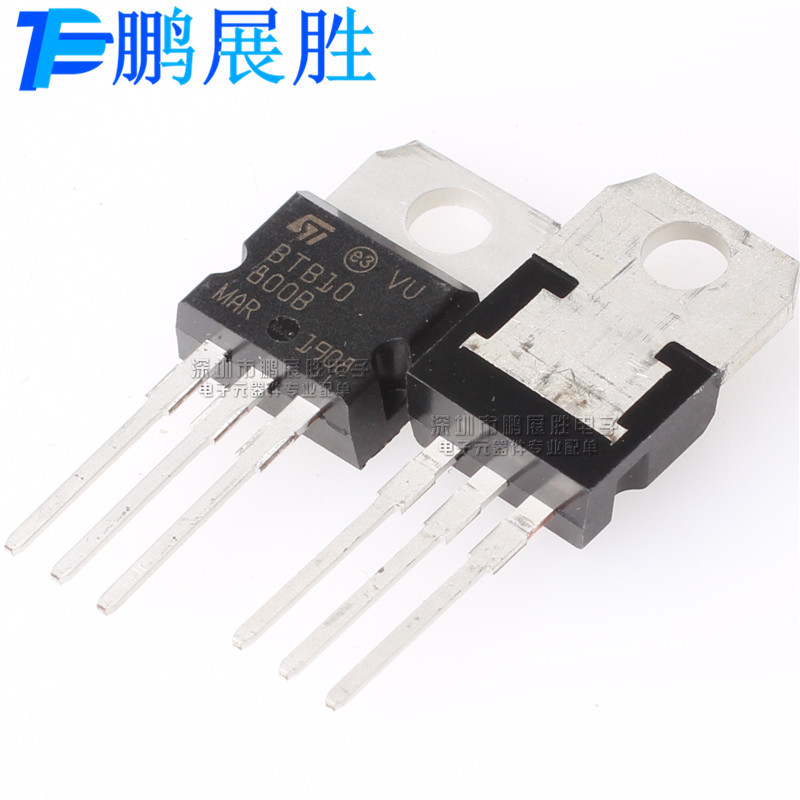 全新原装 BTB10-800B BTB10800B 三端双向可控硅 直插TO-220 现货