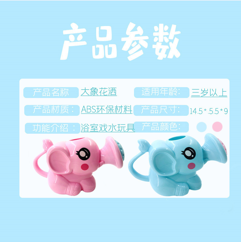 图片_20200331005852