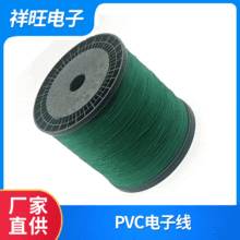 �|ݸ���ďS��ֱ�����l1571PVC��Ӿ������~���� �����M�ØӸ�����